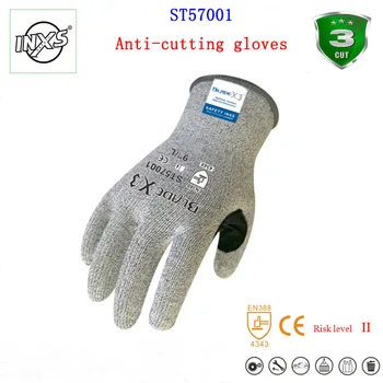 БЕЗОПАСНОСТЬ-INXS ST57001 вязаные перчатки guantes corte, пригодные для носки с защитой от порезов, стандарты защиты домашних заданий 3-го уровня Изображение