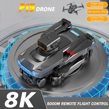 Беспилотный летательный аппарат P15 Drone 8K с автоматическим возвратом, HD Аэрофотосъемка, Двойная камера, самолет с дистанционным управлением, Игрушка в подарок Изображение