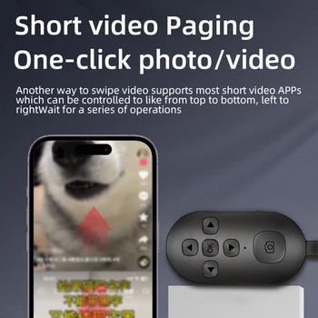 Беспроводной Видеоконтроллер с Кончиком пальца, Пригодный для носки, 7 Клавиш Для Перелистывания страниц, Совместимый с Bluetooth 5.0 Type-C, Перезаряжаемый для IOS / Android Изображение