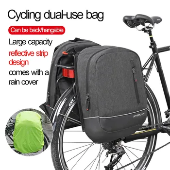 Велосипедный рюкзак двойного назначения, 26Л, сумка для заднего сиденья велосипеда, водонепроницаемый большой велосипедный рюкзак, аксессуары для велосипеда, седельная сумка zaino MTB Изображение