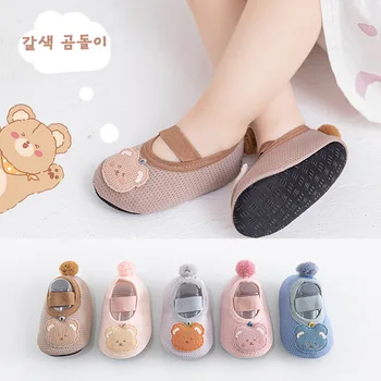 Весенне-летние напольные туфли с дышащей сеткой, детские туфли с ремешком для маленьких медведей, нескользящие носки на мягкой подошве Bebe Изображение