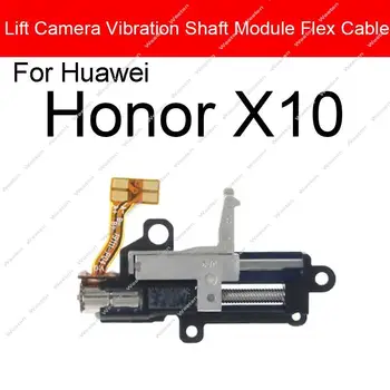 Вибратор с двигателем подъемной камеры для Huawei Honor X10 9X 9XPro Y9S, гибкий кабель для модуля вибрации вала подъема камеры ВВЕРХ-вниз Изображение