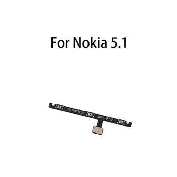 Включение, выключение питания, переключатель отключения звука, клавиша управления, Кнопка регулировки громкости, гибкий кабель для Nokia 5.1 Изображение