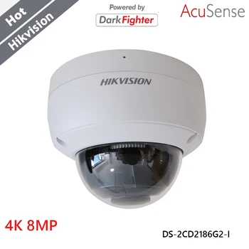 Водонепроницаемая IP-камера Hikvision 4K 8MP DarkFighter H.265 + 120 дБ True WDR Фокусируется на транспортном средстве человека DS-2CD2186G2-I Изображение
