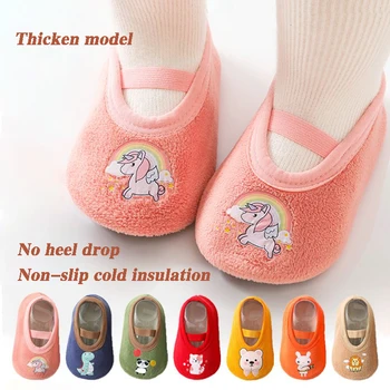 Детская противоскользящая обувь Для новорожденных девочек Хлопчатобумажные нескользящие носки для пола для мальчиков на резиновой подошве Мультяшные домашние кроссовки Изображение