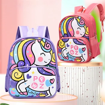Детская школьная сумка с мультяшным единорогом, милый детский рюкзак ярких цветов, рюкзак для дошкольников, рюкзак для малышей, водонепроницаемые сумки для девочек и подростков Изображение
