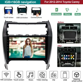 Для 2012-2014 Toyota Camry 10,1 