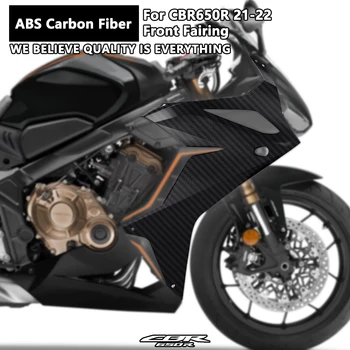 Для HONDA CBR650R 2021 2022 2023 Запчасти для мотоциклов Боковой обтекатель из углеродного волокна Аксессуары для мотоциклов Изображение