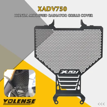 Для HONDA X-ADV750 XADV750 XADV 750 X-ADV 2021 2022 2023 Аксессуары Для мотоциклов Крышка Решетки Радиатора Защитный Протектор Изображение