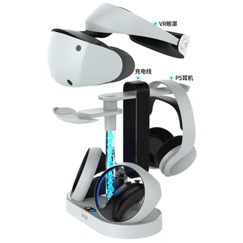 Для PS VR2 магнитная поглощающая радужная подставка для зарядки, ручка с красочной RGB подсветкой, может хранить очки, гарнитуру, зарядное устройство VR2 Изображение