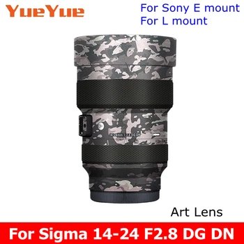 Для Sigma ART 14-24 мм F2.8 DG DN Наклейка с защитой От Царапин Виниловая Пленка Для Обертывания Объектива Камеры Защитная Наклейка 14-24 2.8 f/2.8 DGDN Изображение