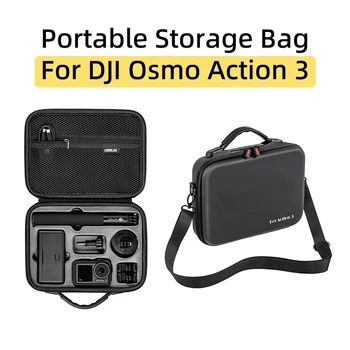 Для спортивной камеры DJI Osmo Action 3 Портативная сумка для хранения Action 3 Сумка через плечо, сумочка, чехол для переноски, защитная коробка, аксессуары Изображение