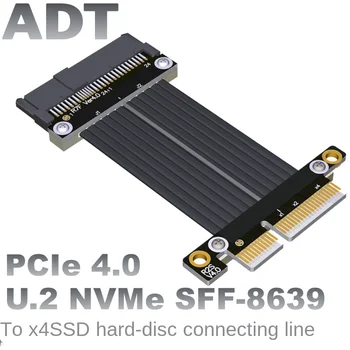 Индивидуальный интерфейс U2 к PCI-E 4.0 X4 SFF-8639 NVMe pcie расширенный адаптер передачи данных ADT Изображение