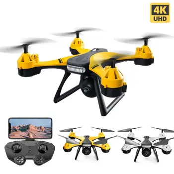 Камера Drone Met 4 Axis Gimbal Professionele 4K Hd Gps 2.4GFpv Rc Quadcopter Пульт Дистанционного Управления Dron X101 Для Начинающих И Детей Изображение