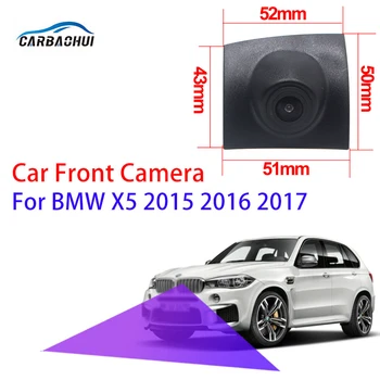 Камера с логотипом парковки автомобиля с видом спереди HD ночного видения, водонепроницаемая, высокое качество Для серии BMW с широким углом обзора 170 градусов Изображение