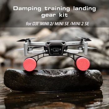 Комплект поплавков для посадки шасси на воде, Защитный комплект для тренировки ног увеличенной высоты для дрона DJI Mini/Mini 2 SE Изображение