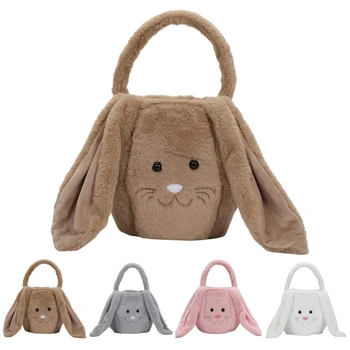 Корзина для пасхальных яиц плюшевый кролик пасхальные ведерки Детские пасхальные сумки для конфет Изображение
