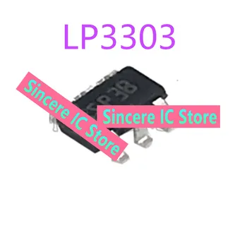 Микросхема драйвера светодиодной подсветки LP3303 LP3303B6F SOT23-6 на чипе Новый оригинальный запас Изображение