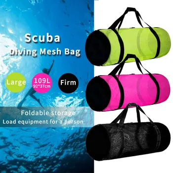 Многофункциональная сумка для подводного плавания с плечевым ремнем, сетчатая сумка для подводного плавания, большая пляжная сумка для хранения Изображение