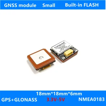 Модуль GN-202G NMEA0183 TTL UART GNSS, Двойной модуль GPS GPS GPS ГЛОНАСС, встроенная ВСПЫШКА 3,6 В-5,0 В Модули антенны GPS для беспилотных летательных аппаратов Изображение