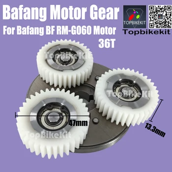 Мотор-Редуктор Bafang 36T Замена BF RM-G060 750D/1000D 48V 750W Мотор-Редуктор Для Замены 8fun Gear Set Изображение