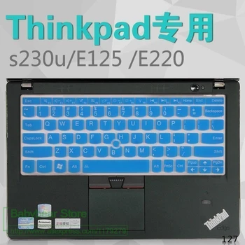 Новая защитная крышка клавиатуры skin protector для Lenovo IBM E125 E220 E220S X121E X130E E120 S220 E130 E135 S230U Изображение
