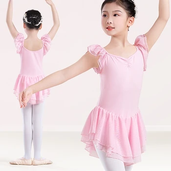 Новое летнее Балетное платье для девочек, трико с юбкой, многослойный детский шифоновый костюм для выступлений, Розовый хлопок для танцев Изображение