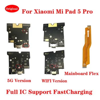 Оригинальный USB-порт для зарядки, разъем для док-станции, гибкий кабель материнской платы, заменяющая деталь для Xiaomi Mi Pad 5 Pro версии 5G Wifi Изображение