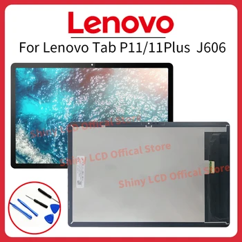 Оригинальный ЖК-дисплей Для Lenovo Tab P11/P11 Plus TB-J606F TB-J606L J606 J616 J607 С Сенсорным Экраном Digitizer Sensor Изображение