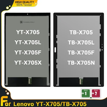 Оригинальный ЖК-дисплей для Lenovo YOGA TAB 5 Smart Tab YT-X705 Для Lenovo Tab P10 Tab5 10 Plus TB-X705 ЖК-дисплей с сенсорным экраном В сборе Изображение