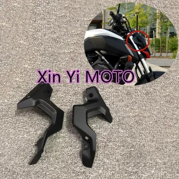 Подходит для YAMAHA MT-07 FZ-07 2018 2019 2020 Кронштейн передней фары мотоцикла, обтекатель, капоты Изображение