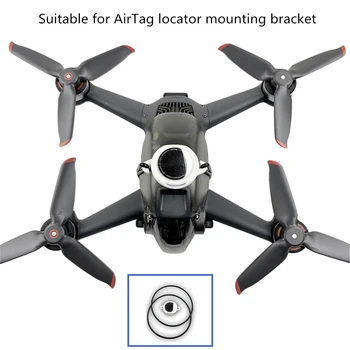 Подходит для установки AirTag на универсальный кронштейн дрона, чтобы предотвратить потерю дрона Изображение