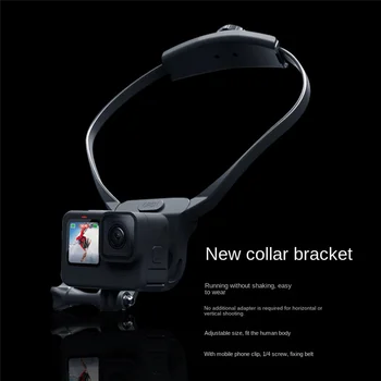 Ремешок-шнурок для крепления на шею для аксессуаров для спортивной экшн-камеры GoPro9 / 10 / Action 2 / Insta 360 Изображение