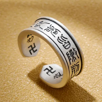 Ретро серебро S925 Китайское ретро Авангардное даосское кольцо Мужское художественное открытое кольцо Тайское серебряное кольцо с шестью словами True Word Ювелирные изделия Изображение