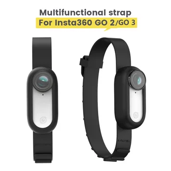 Ручной кабельный ремешок для расширения камеры Insta360 GO 2, силиконовый рукав, браслет, велосипедный ремень для рюкзака, аксессуары Insta360 GO 3. Изображение