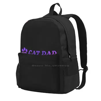 Рюкзак с 3D-принтом Cat Dad, студенческая сумка, домашний кот, папа, кошка, мама, котенок, Любовь, кошки, милый семейный котенок, Позитив, Позитивный папа Изображение