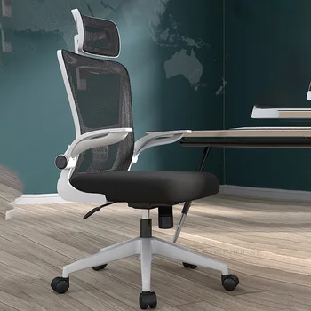 Современные стулья для домашнего офиса, Простое эргономичное компьютерное кресло для учебы, подъемное вращающееся игровое кресло Со спинкой, Кресло офисная мебель Изображение