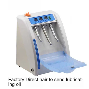 Стоматология Стоматология полости рта Высокоскоростная низкоскоростная машина для чистки мобильных телефонов смазочная стиральная машина Изображение