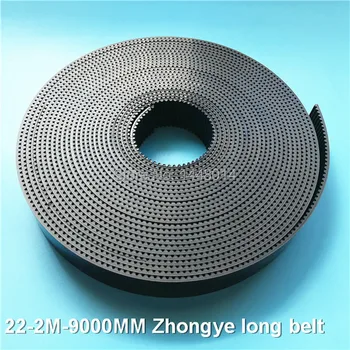 Струйный принтер Zhongye carriage belt FFC плоский длинный ремень 22-2M-9000 22 мм шириной 9 м длиной S2M черный ремень 1шт бесплатная доставка Изображение