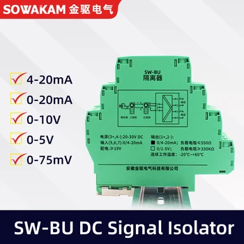 Ультратонкий 8-миллиметровый Изолятор сигнала постоянного тока Преобразователь Входного сигнала 4-20 мА в Выходной Сигнал 4-20 мА 1 в 1 из Источника питания DC24V Изображение